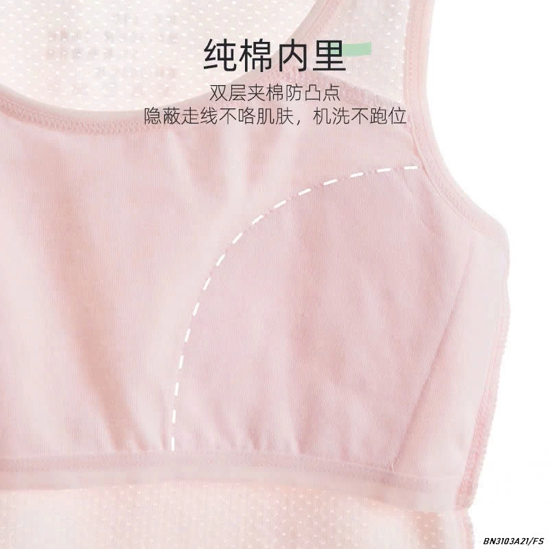 ÁO BALO KÈM BRA BG LỚN