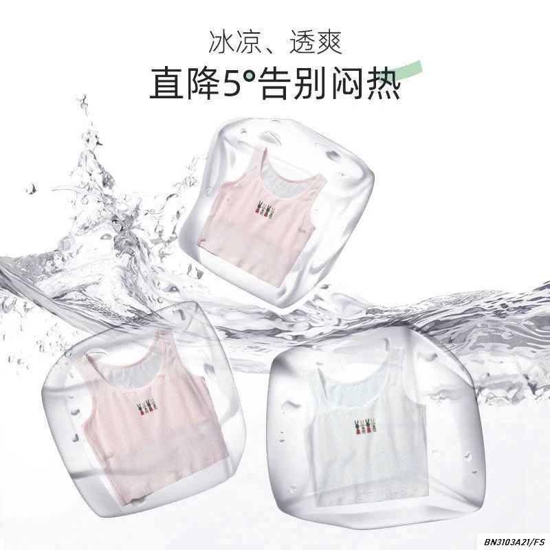 ÁO BALO KÈM BRA BG LỚN