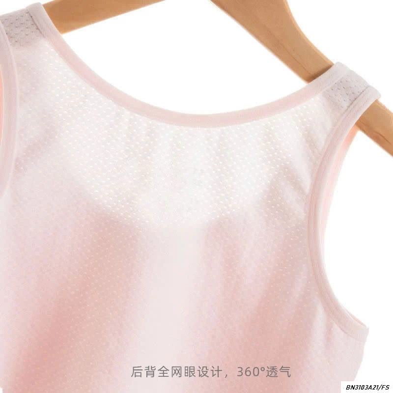 ÁO BALO KÈM BRA BG LỚN