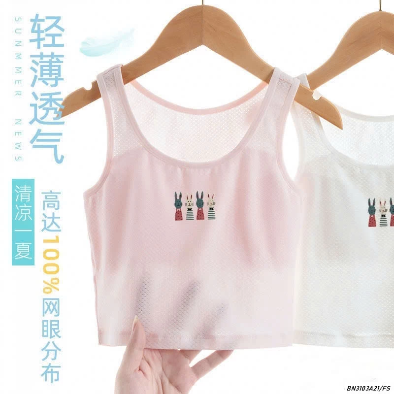 ÁO BALO KÈM BRA BG LỚN