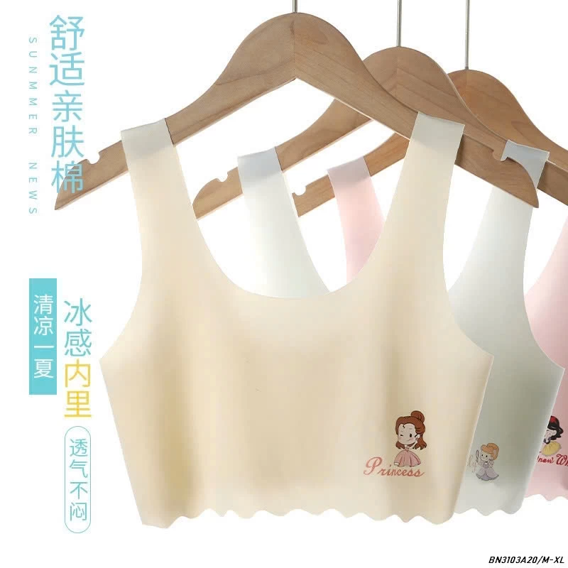 ÁO BRA SU LẠNH BÉ GÁI LỚN