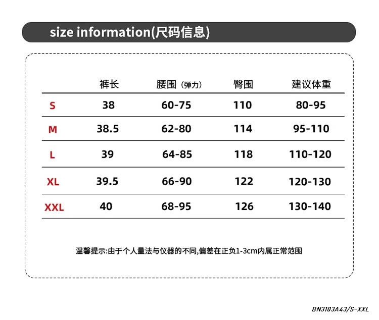 SHORT GIÓ TENCEL NỮ