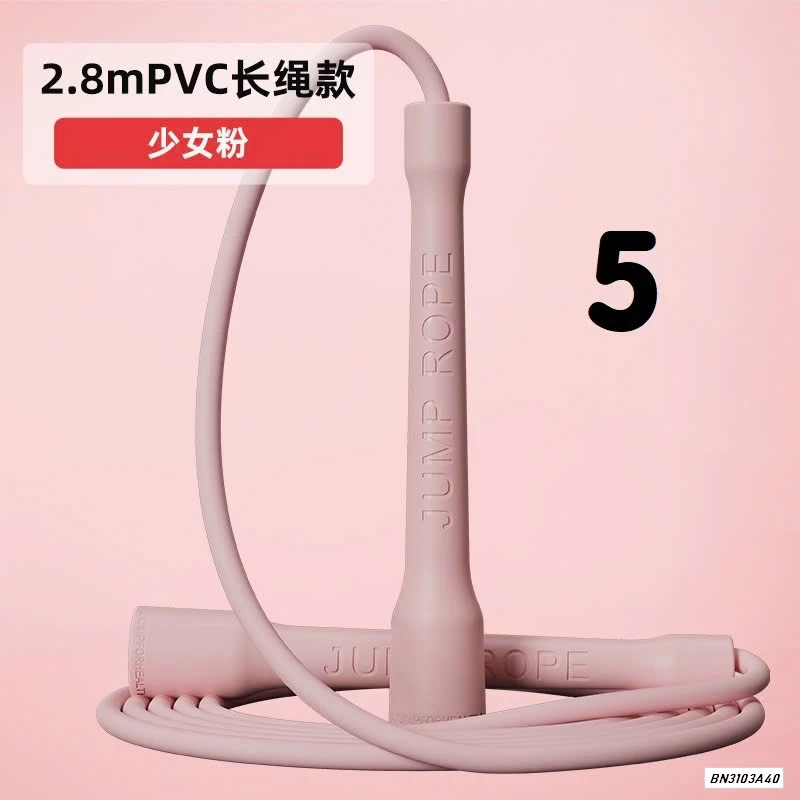 DÂY NHẢY THỂ THAO CHUYÊN DỤNG