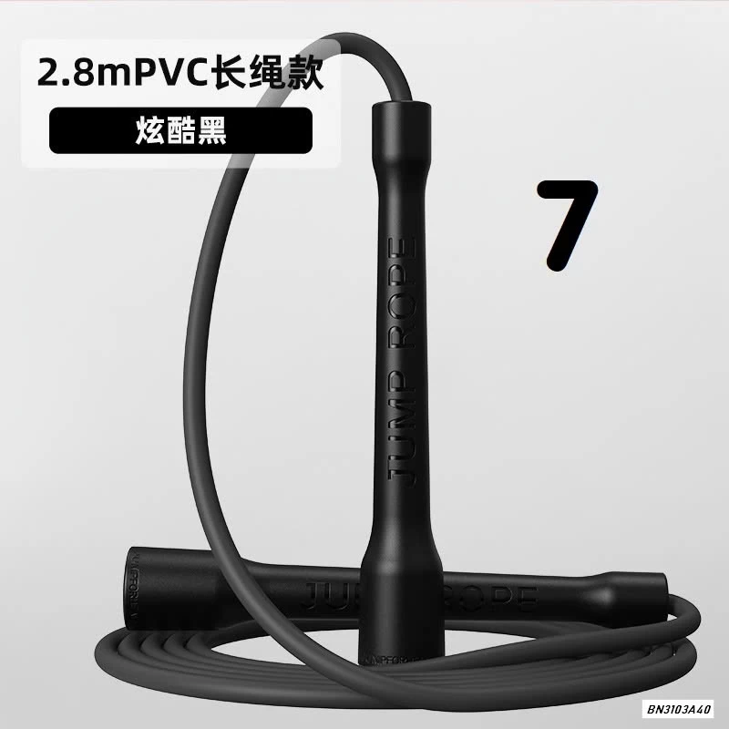 DÂY NHẢY THỂ THAO CHUYÊN DỤNG