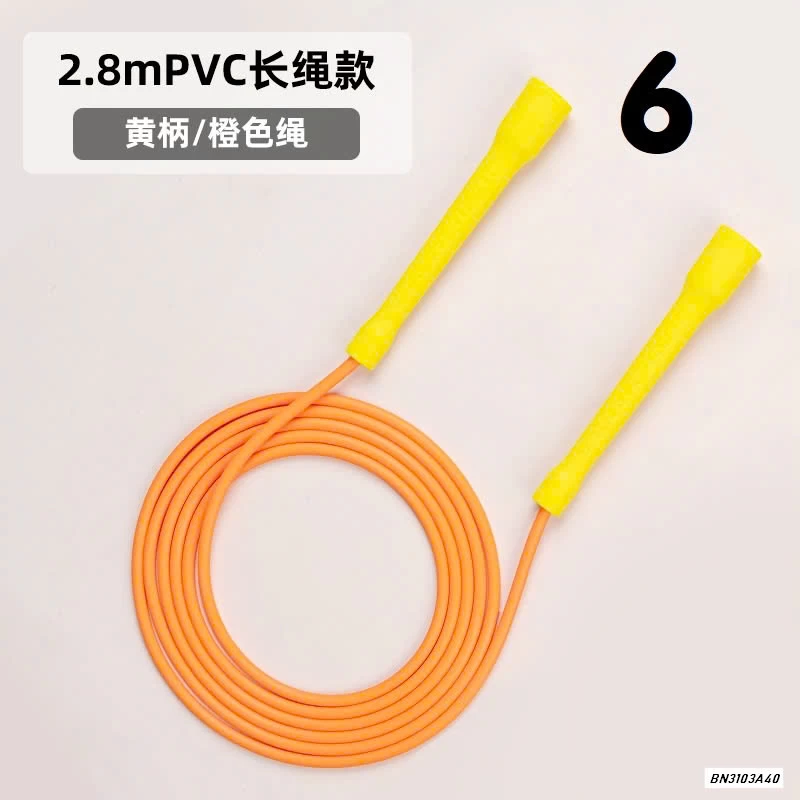 DÂY NHẢY THỂ THAO CHUYÊN DỤNG