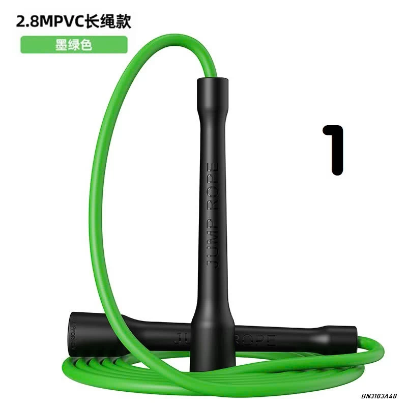 DÂY NHẢY THỂ THAO CHUYÊN DỤNG