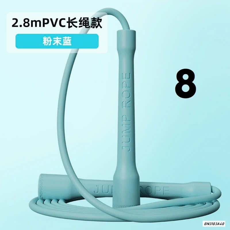 DÂY NHẢY THỂ THAO CHUYÊN DỤNG