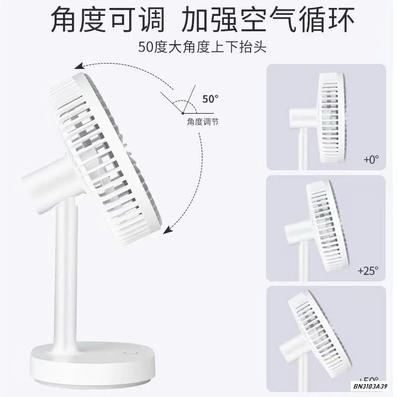 QUẠT TÍCH ĐIỆN MINI