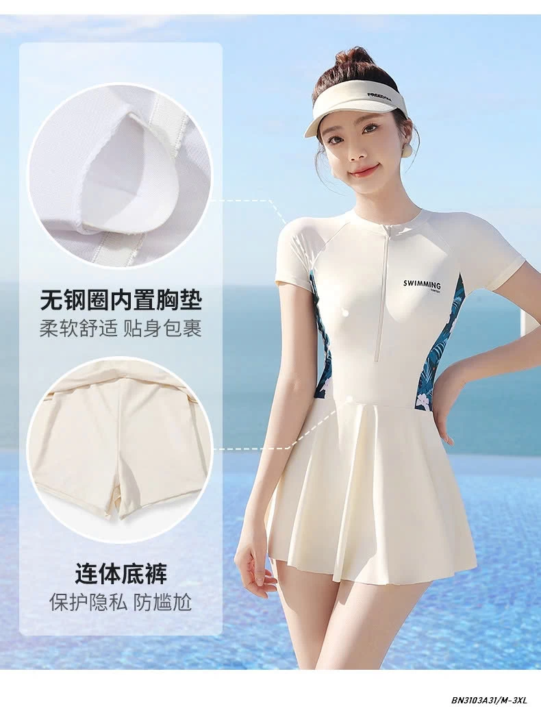 VAY BƠI PHỐI HOA YOUYOU