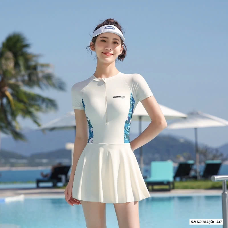 VAY BƠI PHỐI HOA YOUYOU