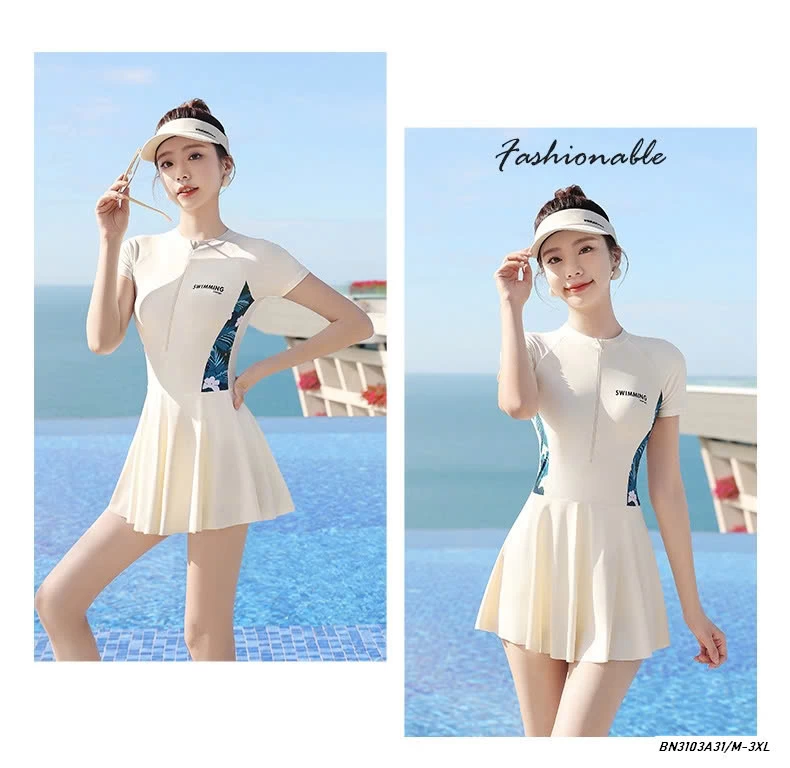 VAY BƠI PHỐI HOA YOUYOU