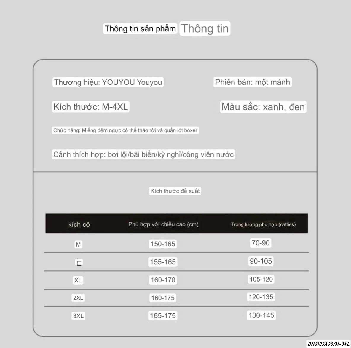 BỘ BƠI NỮ HÃNG YOUYOU