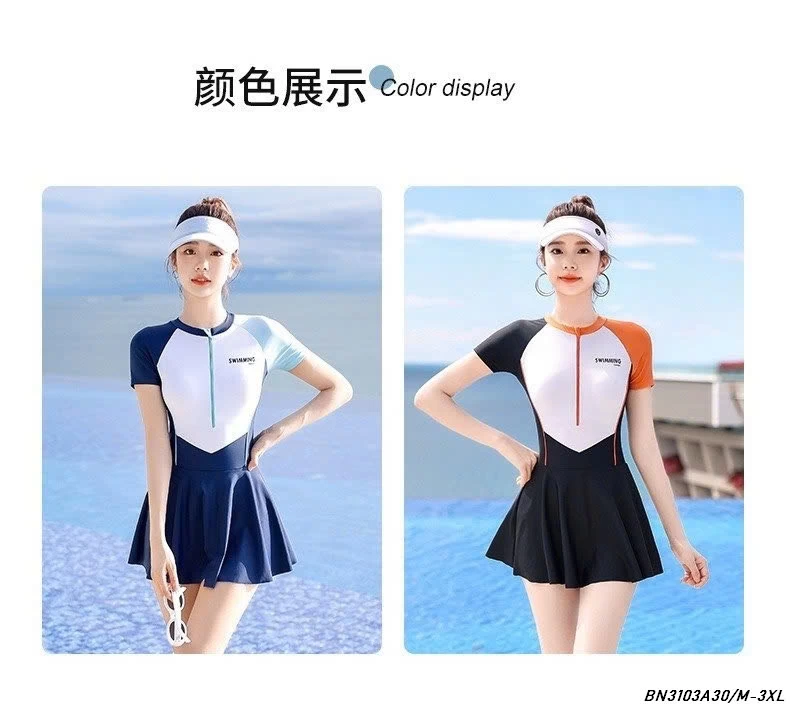 BỘ BƠI NỮ HÃNG YOUYOU