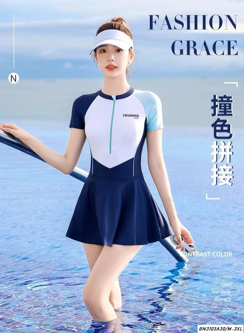 BỘ BƠI NỮ HÃNG YOUYOU