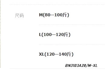 SÉT 5 CHIP LỤA SEXY