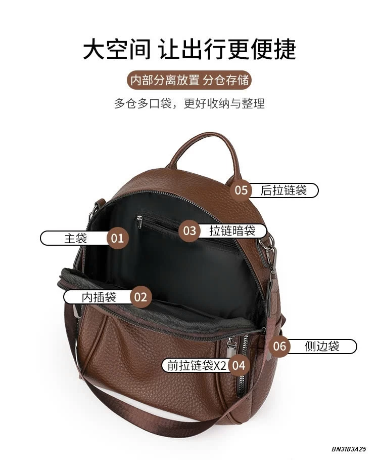 BALO DA PU NHÁM HÀN QUỐC