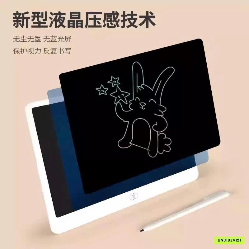 BẢNG VẼ LCD SIZE 16INCH