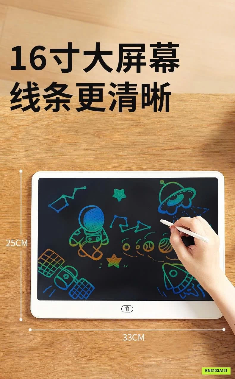 BẢNG VẼ LCD SIZE 16INCH