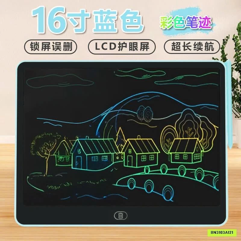 BẢNG VẼ LCD SIZE 16INCH