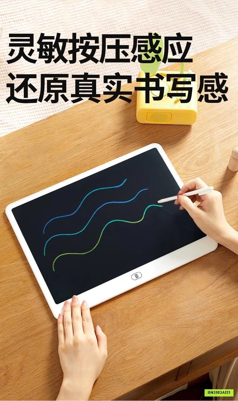 BẢNG VẼ LCD SIZE 16INCH