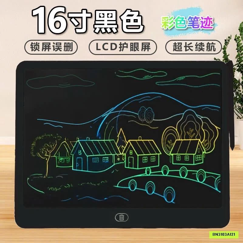 BẢNG VẼ LCD SIZE 16INCH