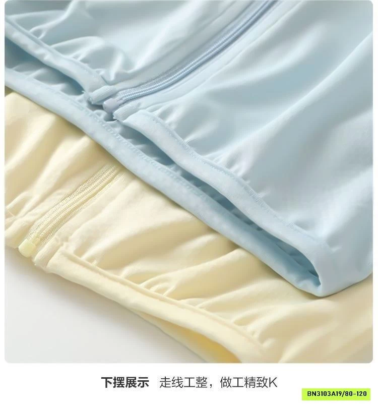 CHỐNG NẮNG TRẺ EM THOÁNG MÁT