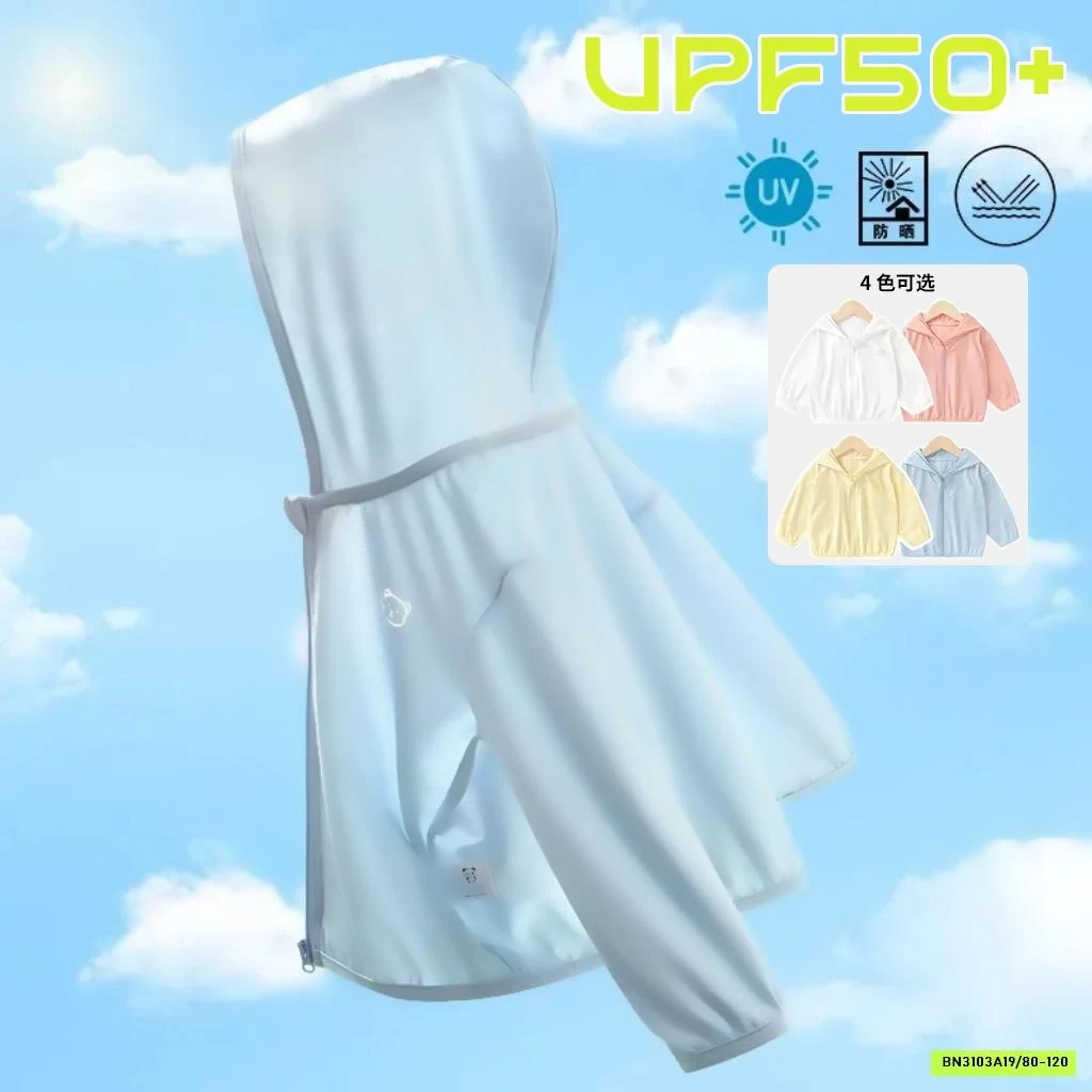 CHỐNG NẮNG TRẺ EM THOÁNG MÁT