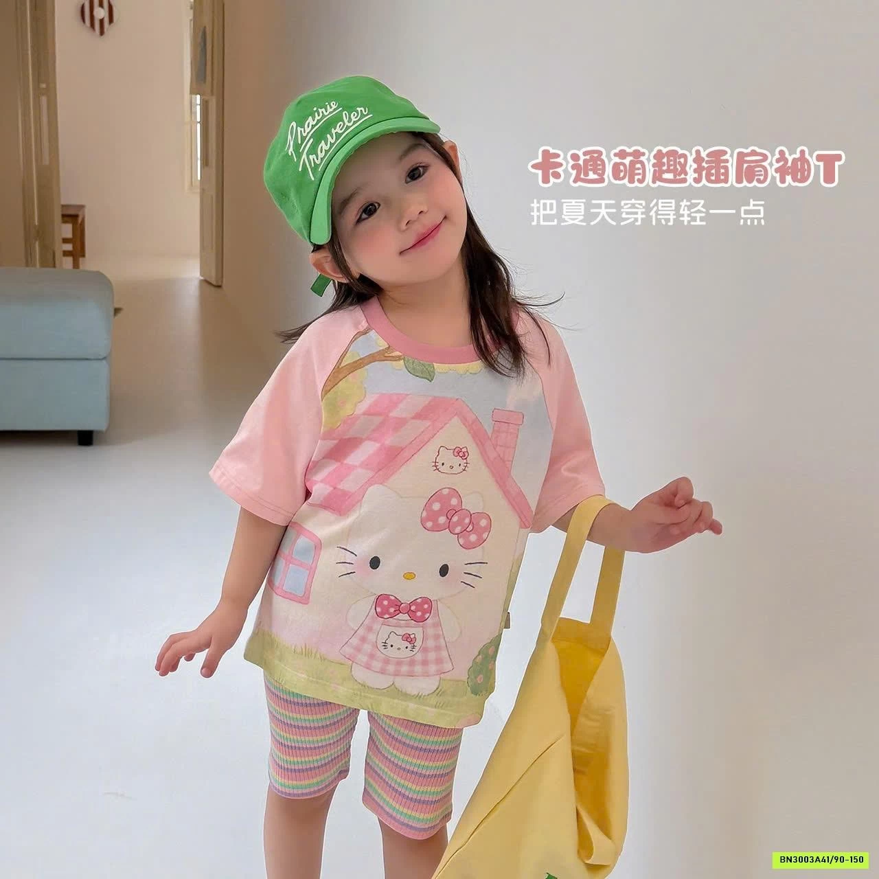 ÁO KUTE MIX LEGGING KẺ HONEY