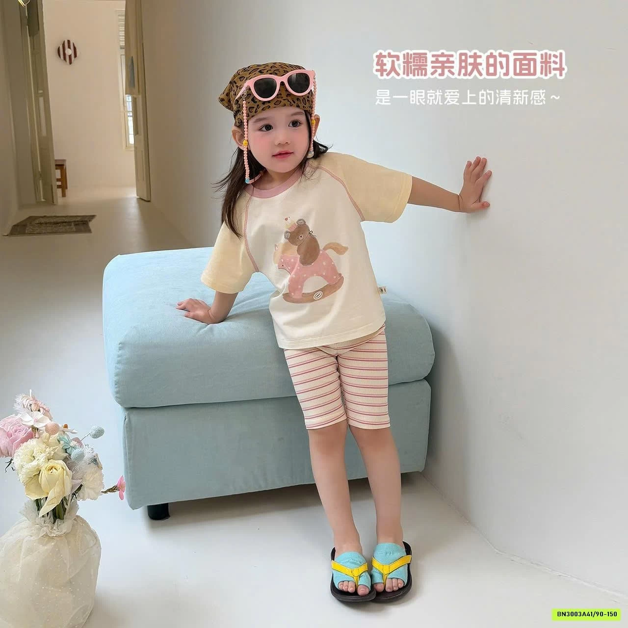 ÁO KUTE MIX LEGGING KẺ HONEY