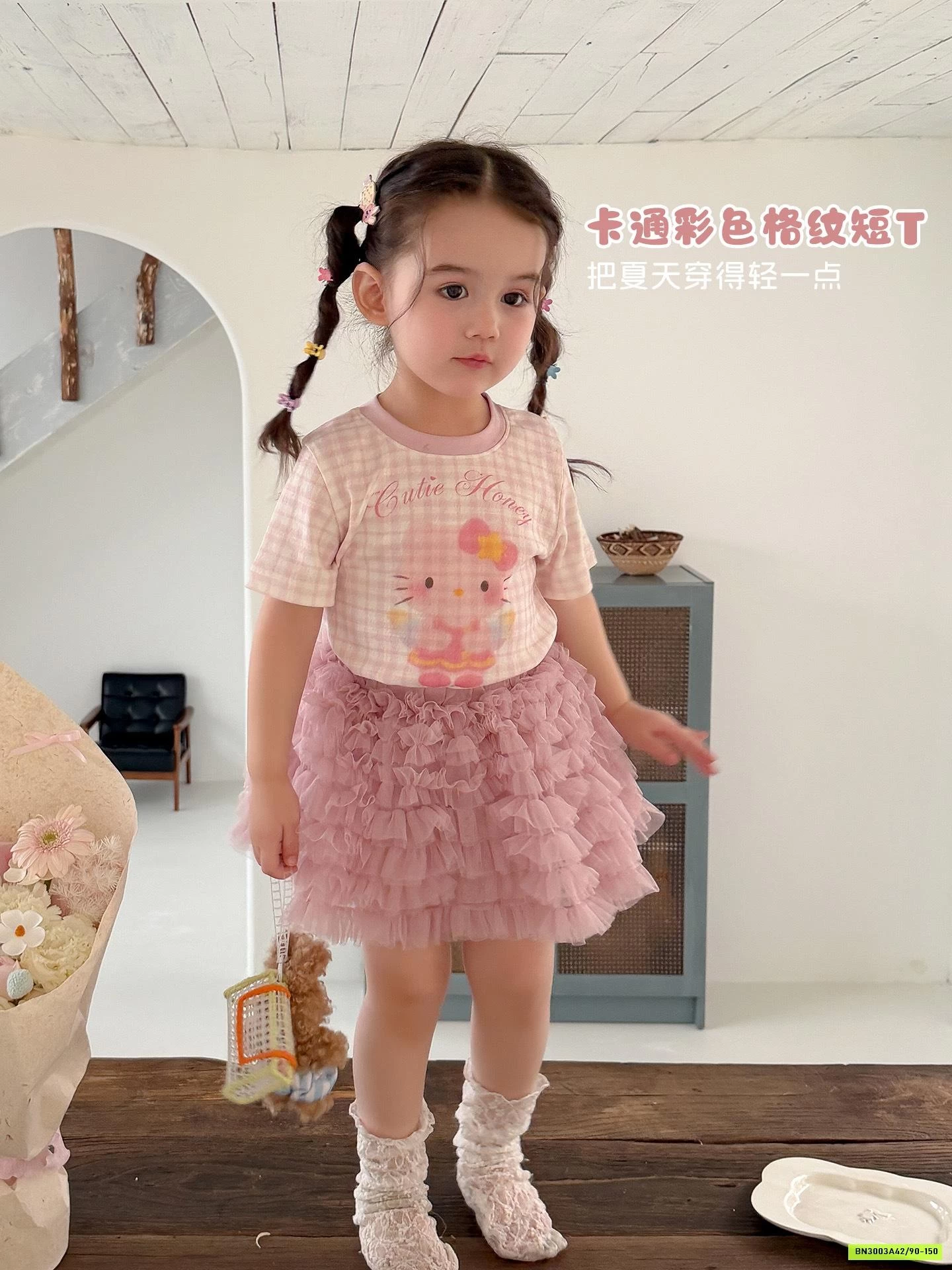 ÁO KITTY MIX CV TUTU HONEY