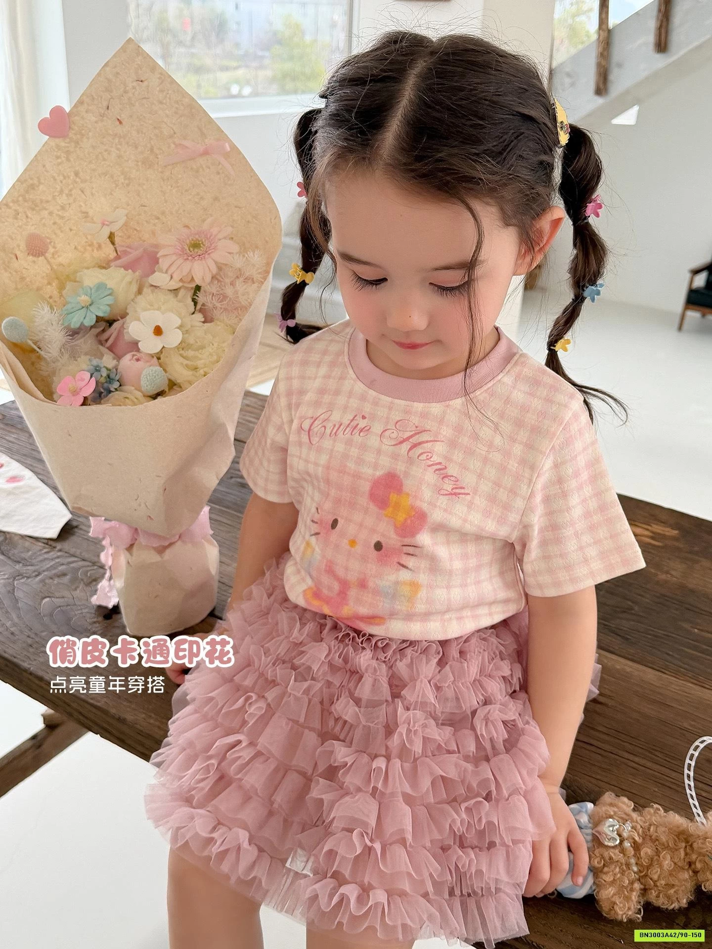 ÁO KITTY MIX CV TUTU HONEY