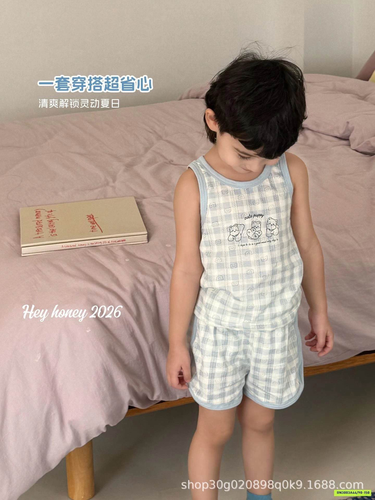 BỘ COTTON GIẤY SÁT NÁCH HONEY