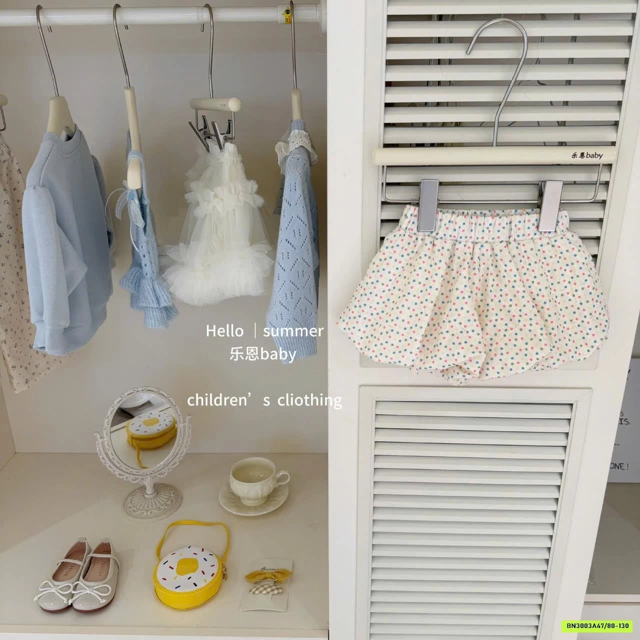 SÉT ÁO XANH MIX QUẦN BÍ CHẤM BI TBABY