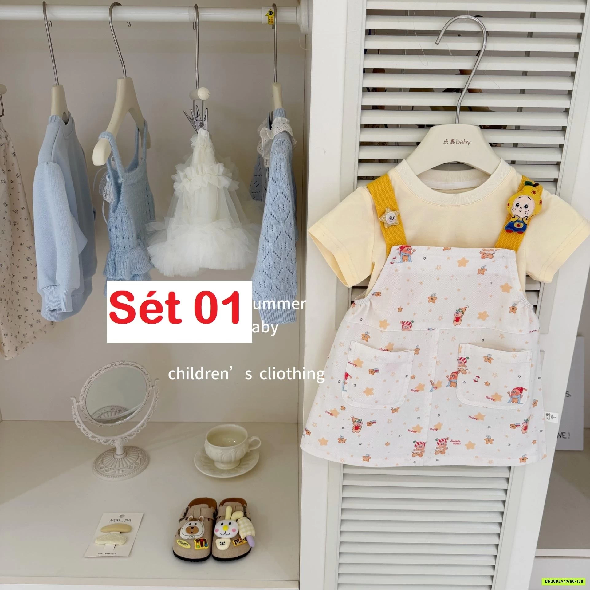 SÉT YẾM + ÁO THUN KUTE TBABY