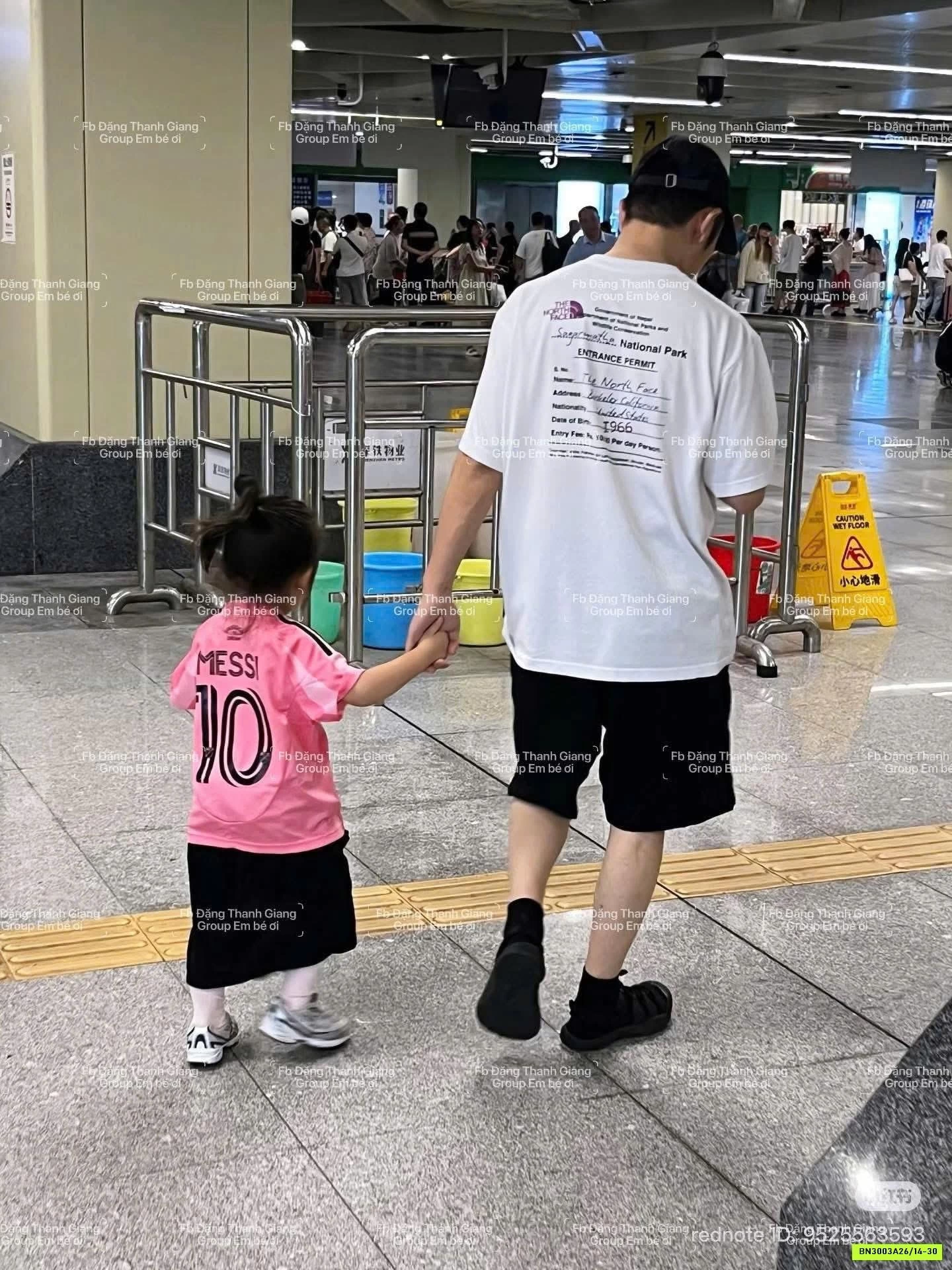 BỘ THỂ THAO ĐÁ BÓNG MỚI