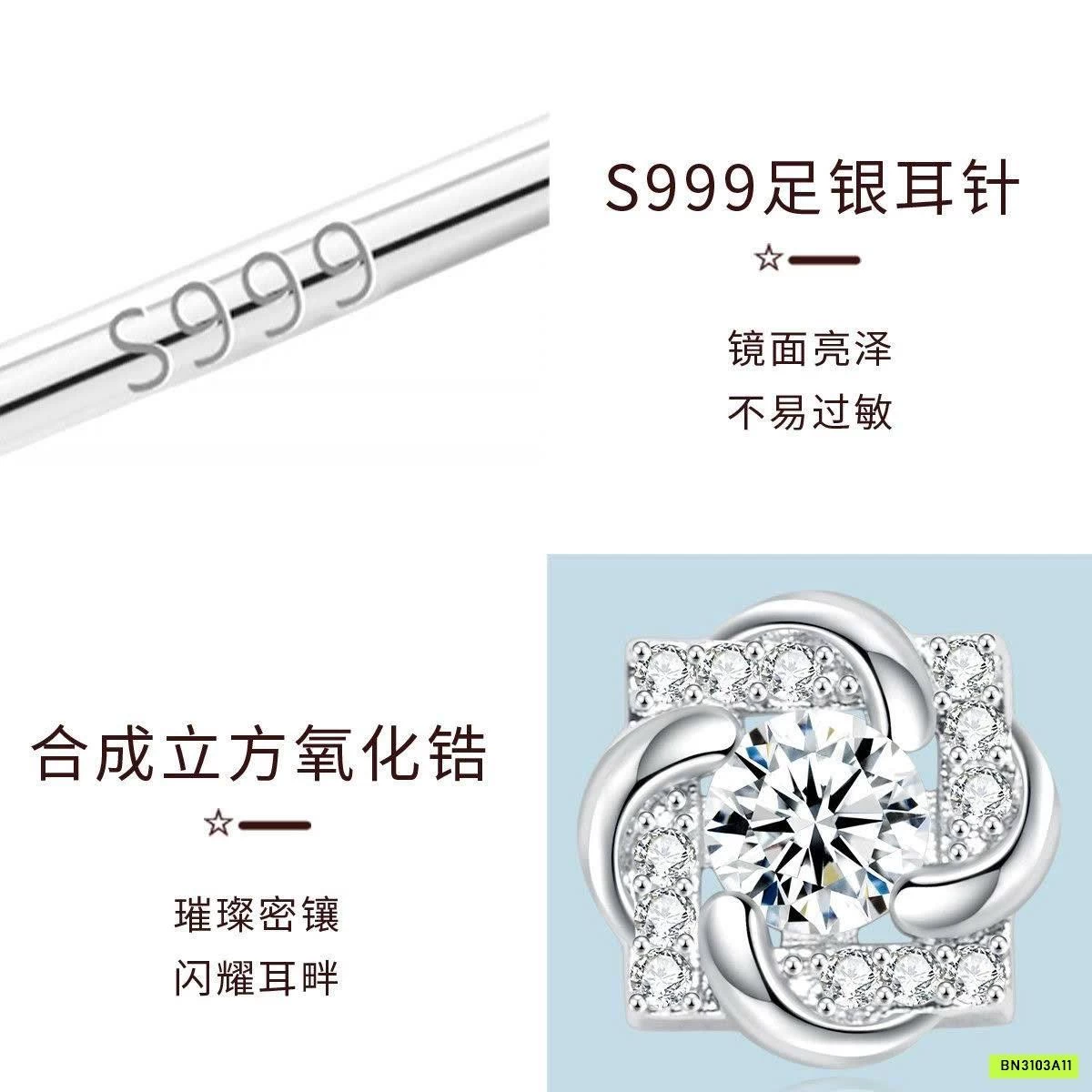 SET 5 ĐÔI HOA TAI BẠC AGOVSKI