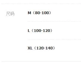 KHOÁC GIÓ CHỐNG NẮNG