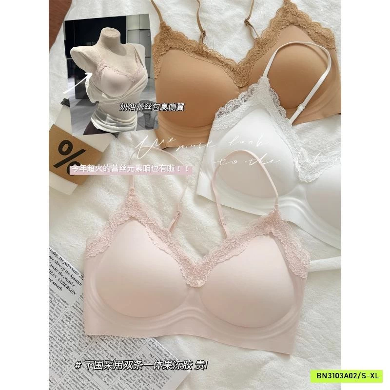 ÁO BRA TRƠN KHÔNG GỌNG PHỐI VIỀN REN QUAI MẢNH