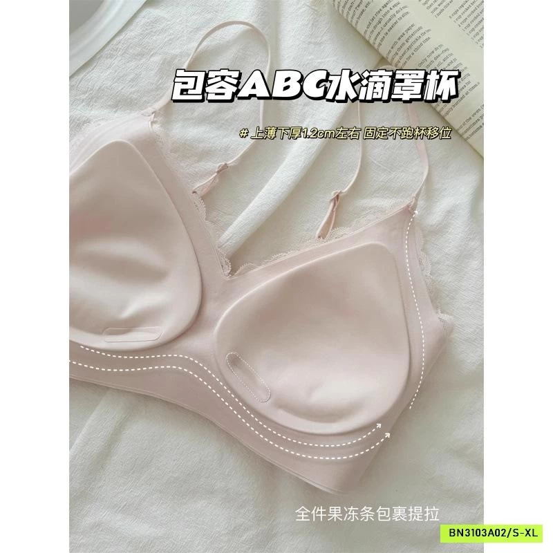 ÁO BRA TRƠN KHÔNG GỌNG PHỐI VIỀN REN QUAI MẢNH