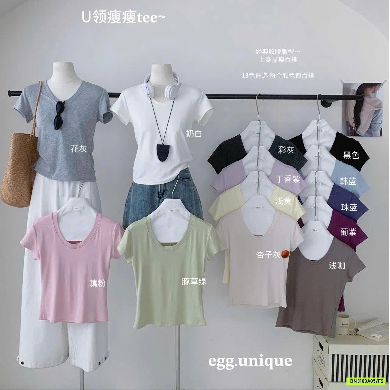 ÁO CỘC TAY NỮ EGG