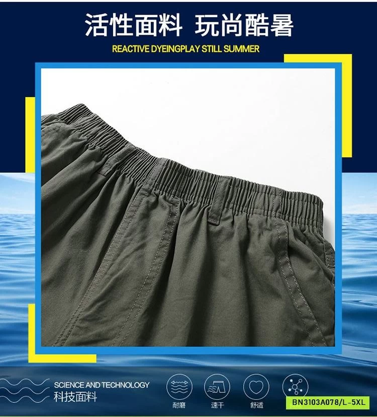 SHORT THÔ CẠP CHUN NAM