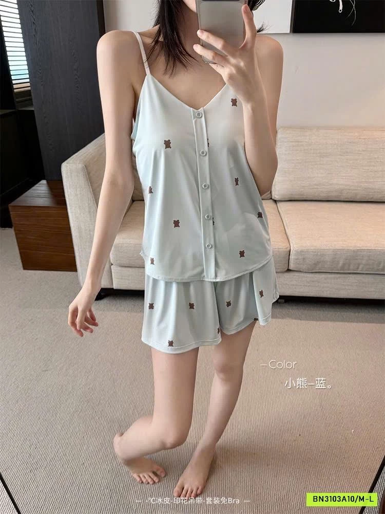 BỘ 2 DÂY KÈM BRA SONGFEI