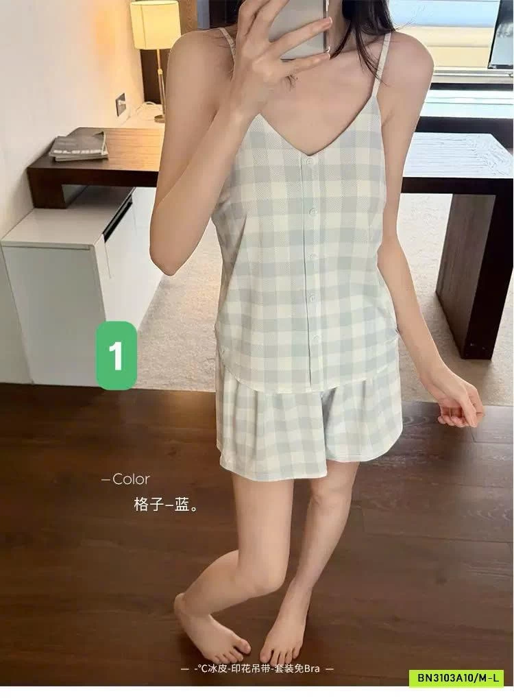 BỘ 2 DÂY KÈM BRA SONGFEI