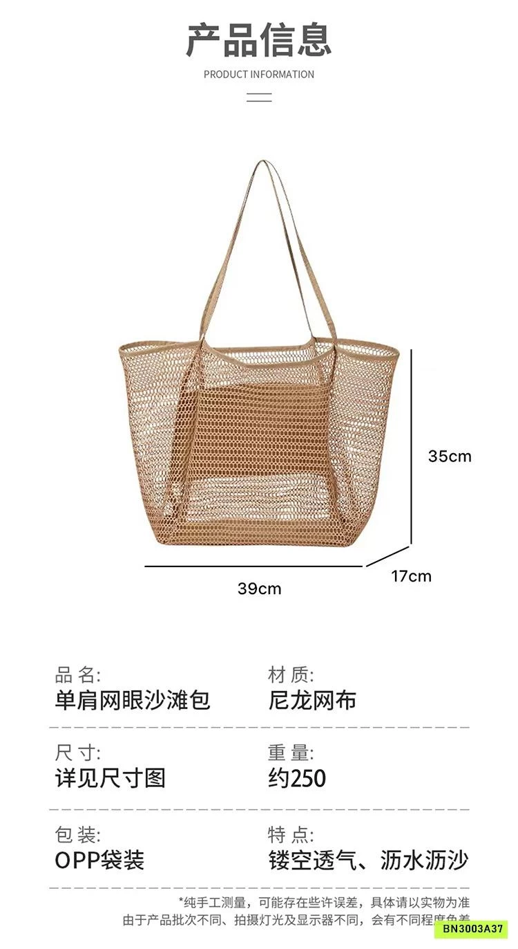 TÚI LƯỚI ĐI BIỂN