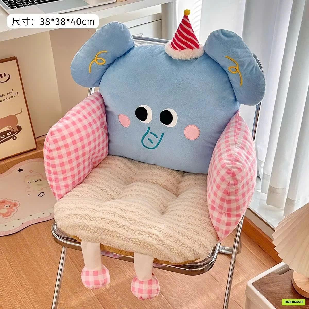 ĐỆM NGỒI GHẾ KUTEEEE