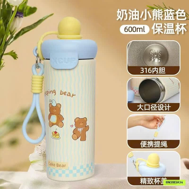 BÌNH GIỮ NHIỆT XCUP SIÊU CUTE