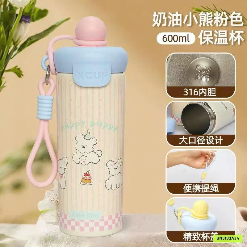 BÌNH GIỮ NHIỆT XCUP SIÊU CUTE