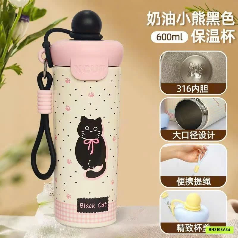 BÌNH GIỮ NHIỆT XCUP SIÊU CUTE