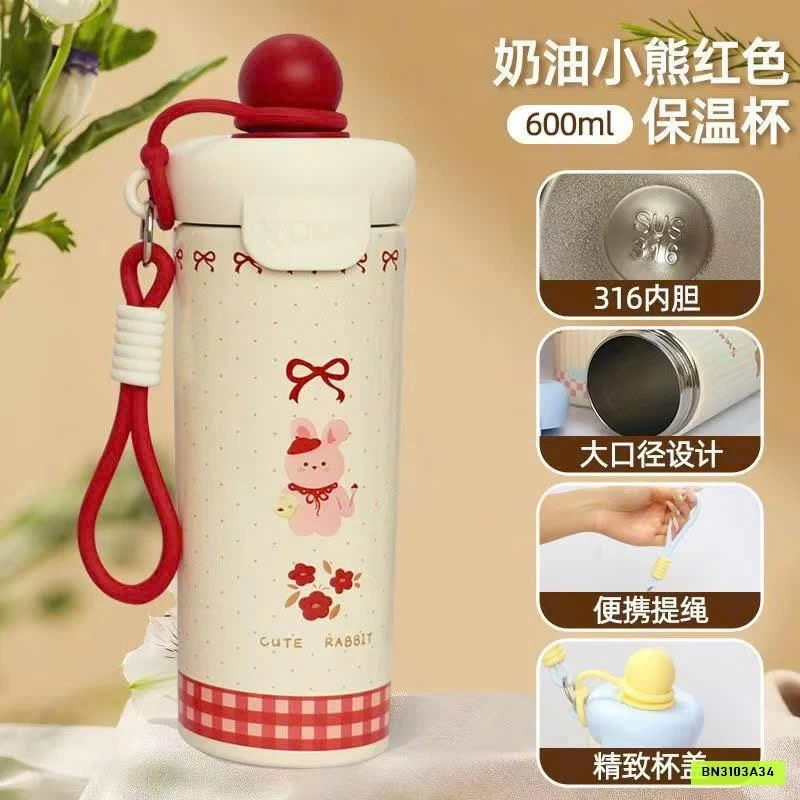 BÌNH GIỮ NHIỆT XCUP SIÊU CUTE