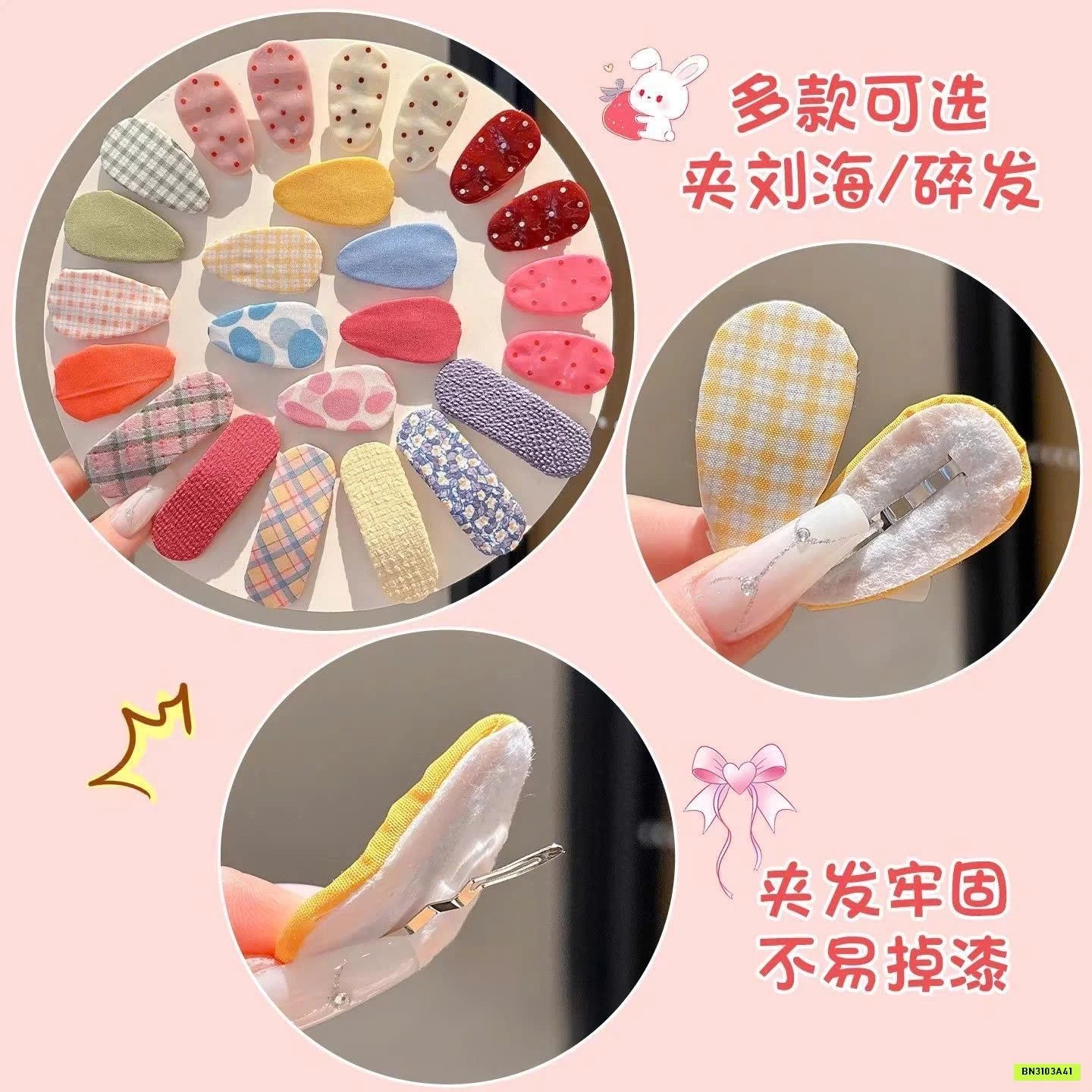 COMBO 24C KẸP TÓC XINH CHO BÉ SIÊU SIÊU BÈO